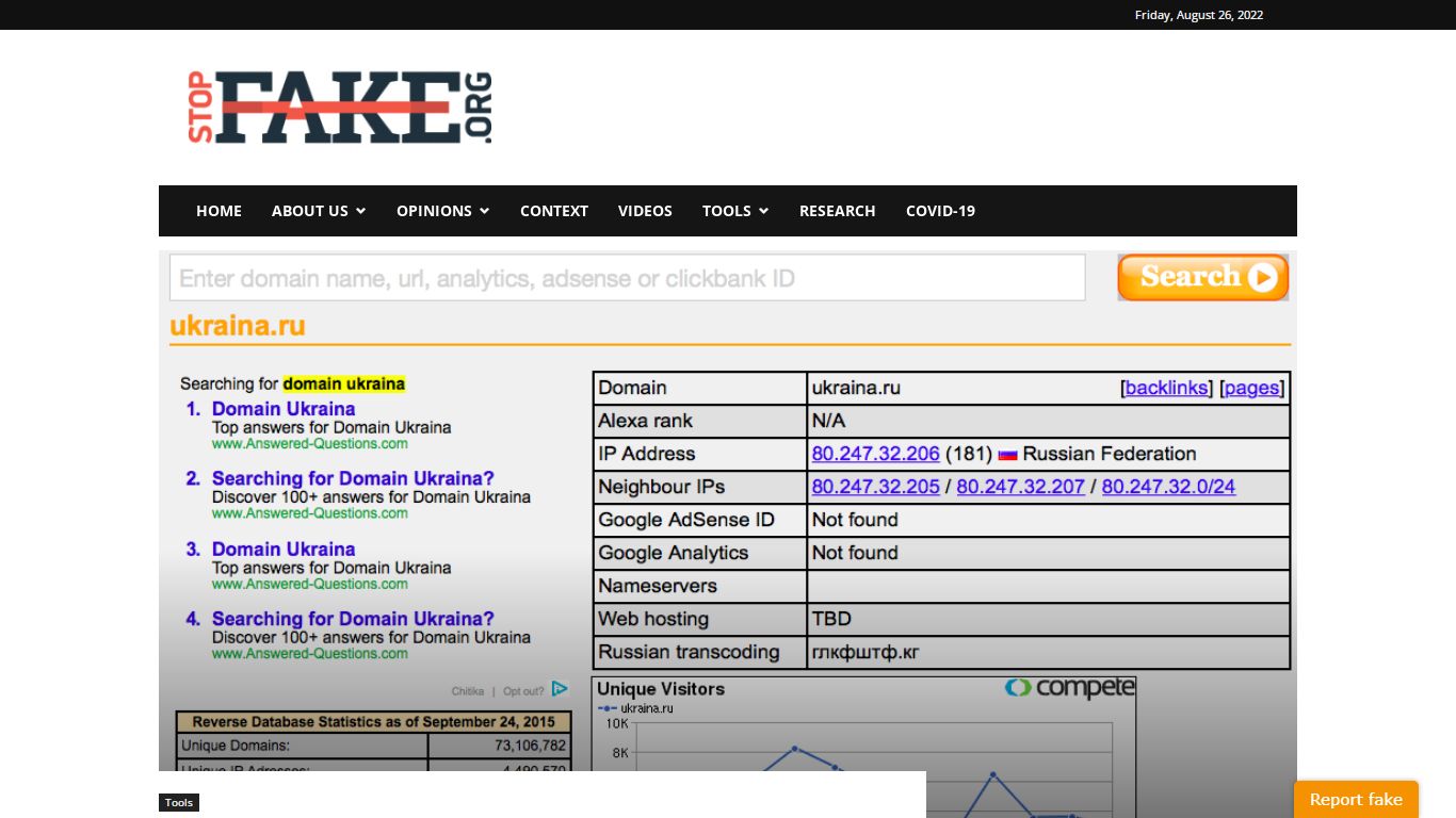 How to Find Information about a Website and Its Owner
